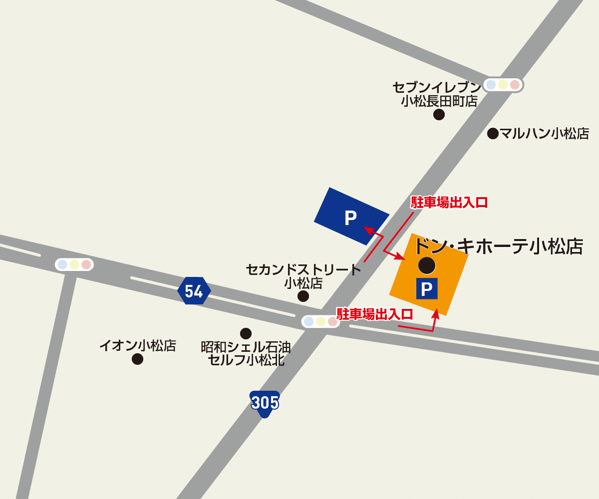 小松店駐車場地図