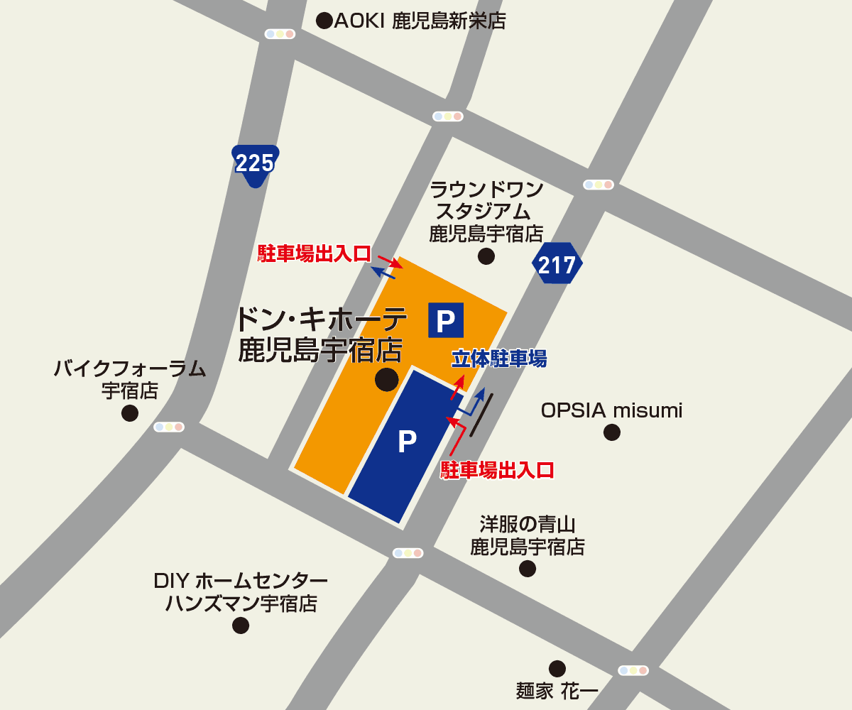 鹿児島宇宿店駐車場地図