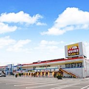 ガーデン前橋店の店舗情報・駐車場情報