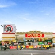 小平店の店舗情報・駐車場情報