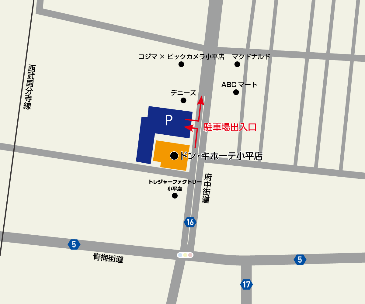 小平店駐車場地図