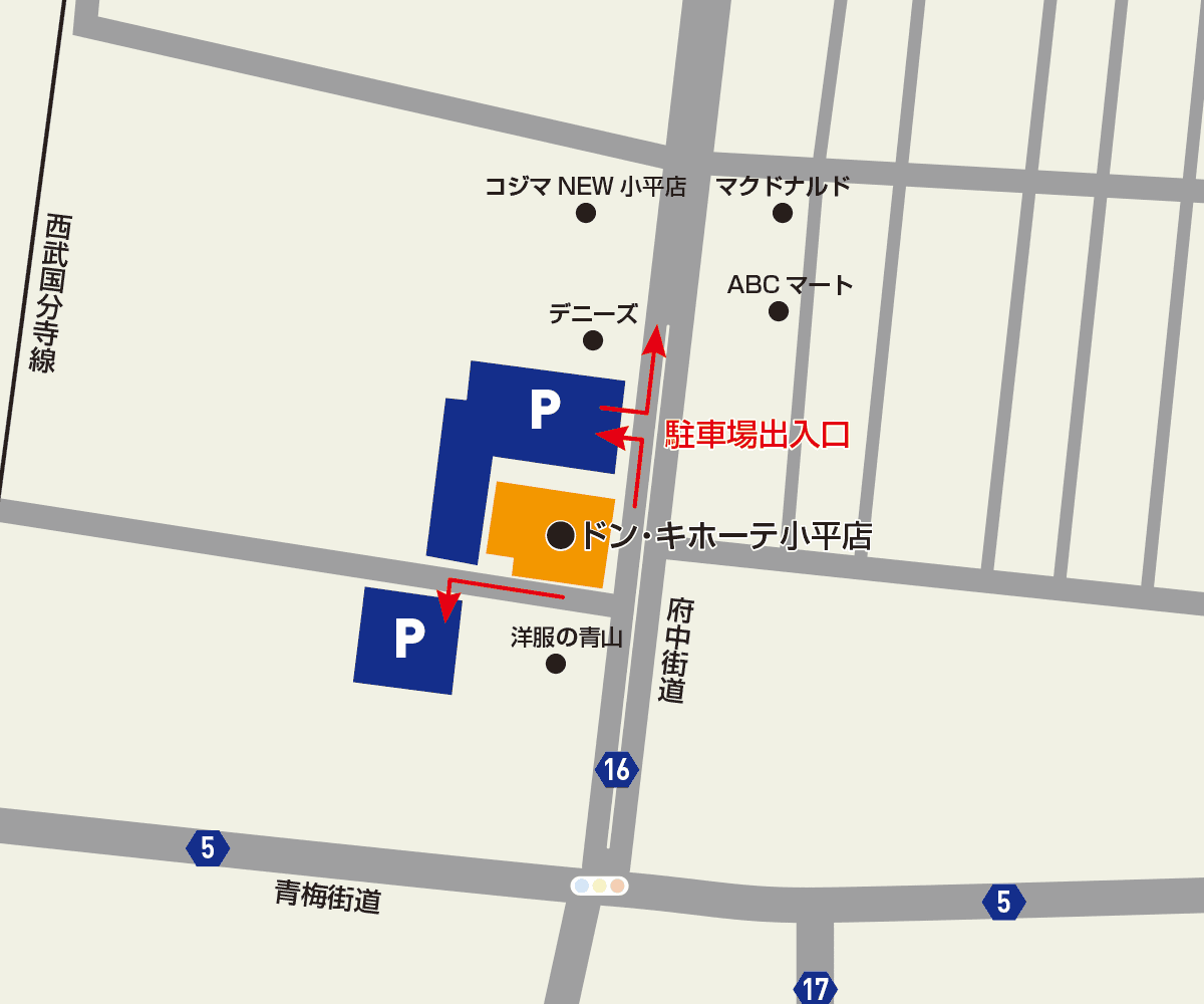 小平店駐車場地図