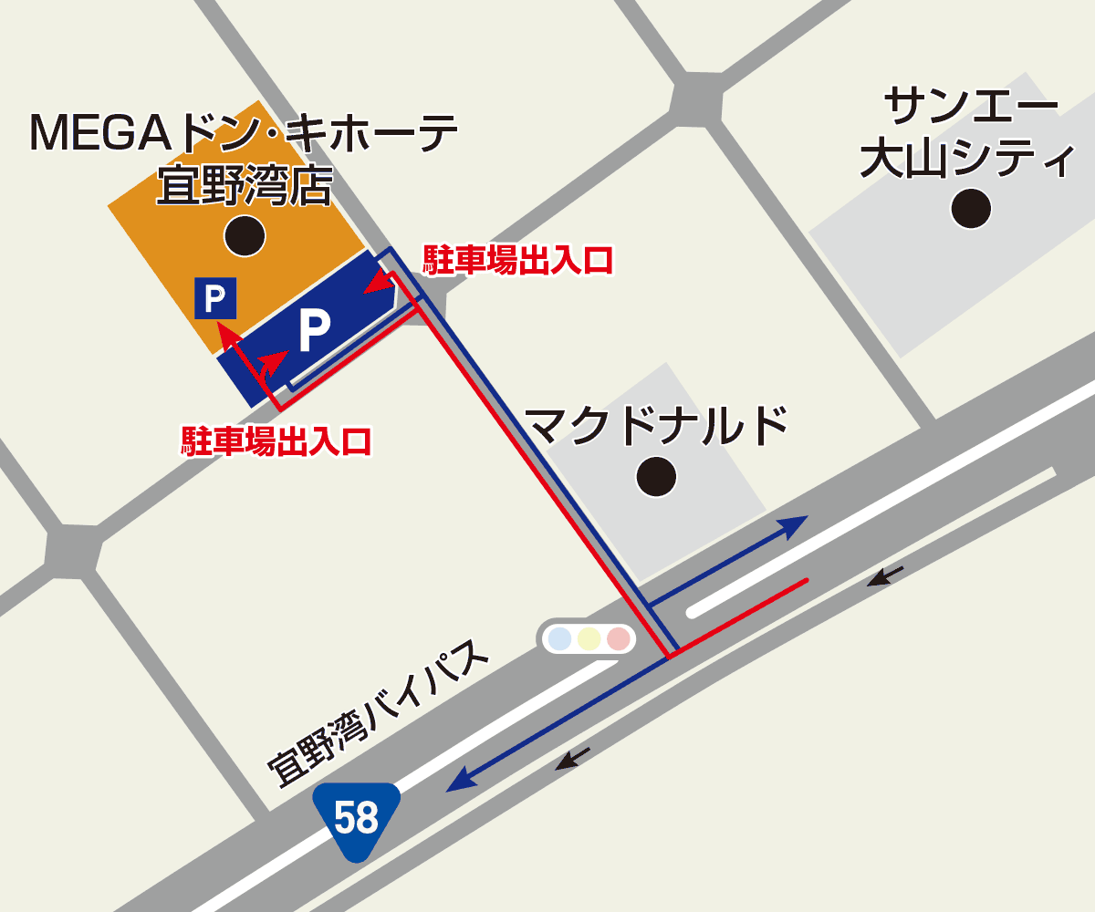 MEGAドン･キホーテ宜野湾店駐車場地図