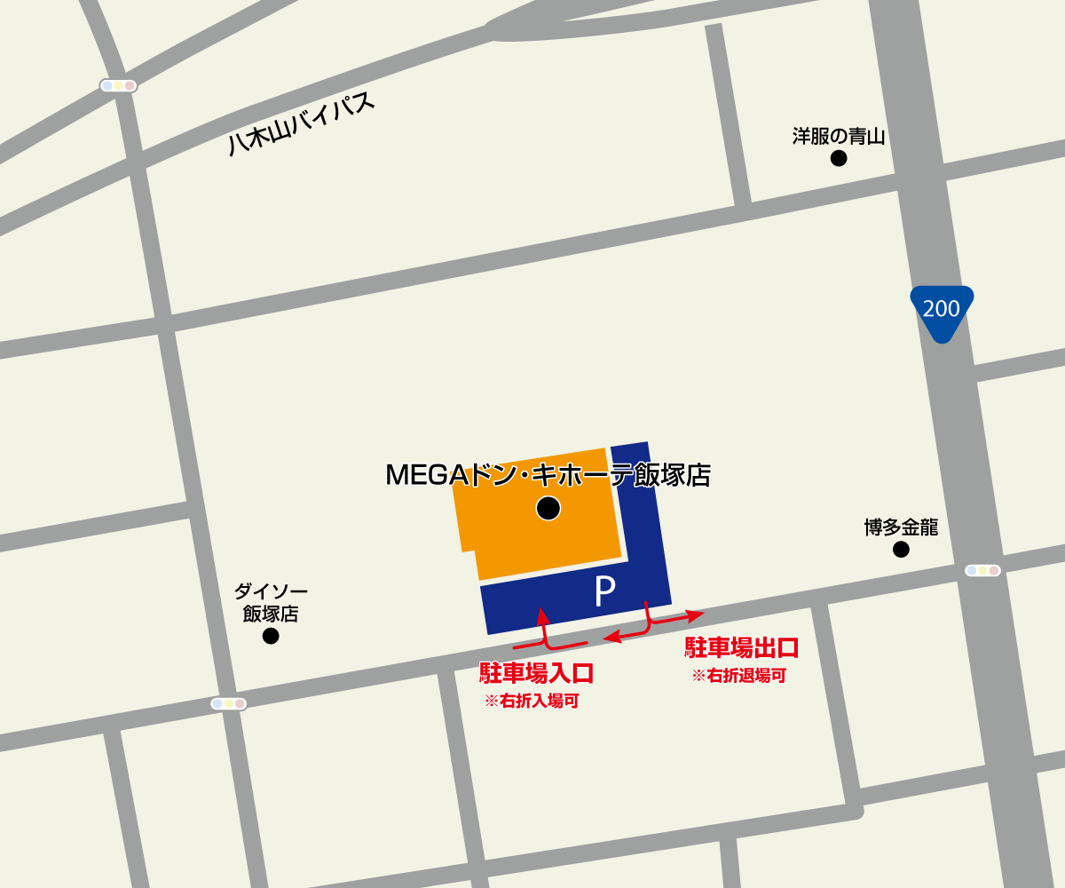 MEGAドン・キホーテ飯塚店駐車場地図