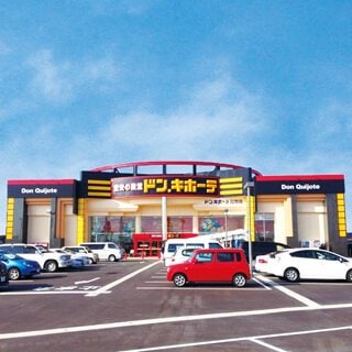 高岡店の店舗情報・駐車場情報