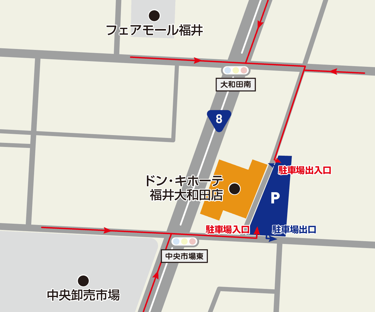 福井大和田店駐車場地図