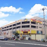 MEGAドン・キホーテ狩場インター店の店舗情報・駐車場情報