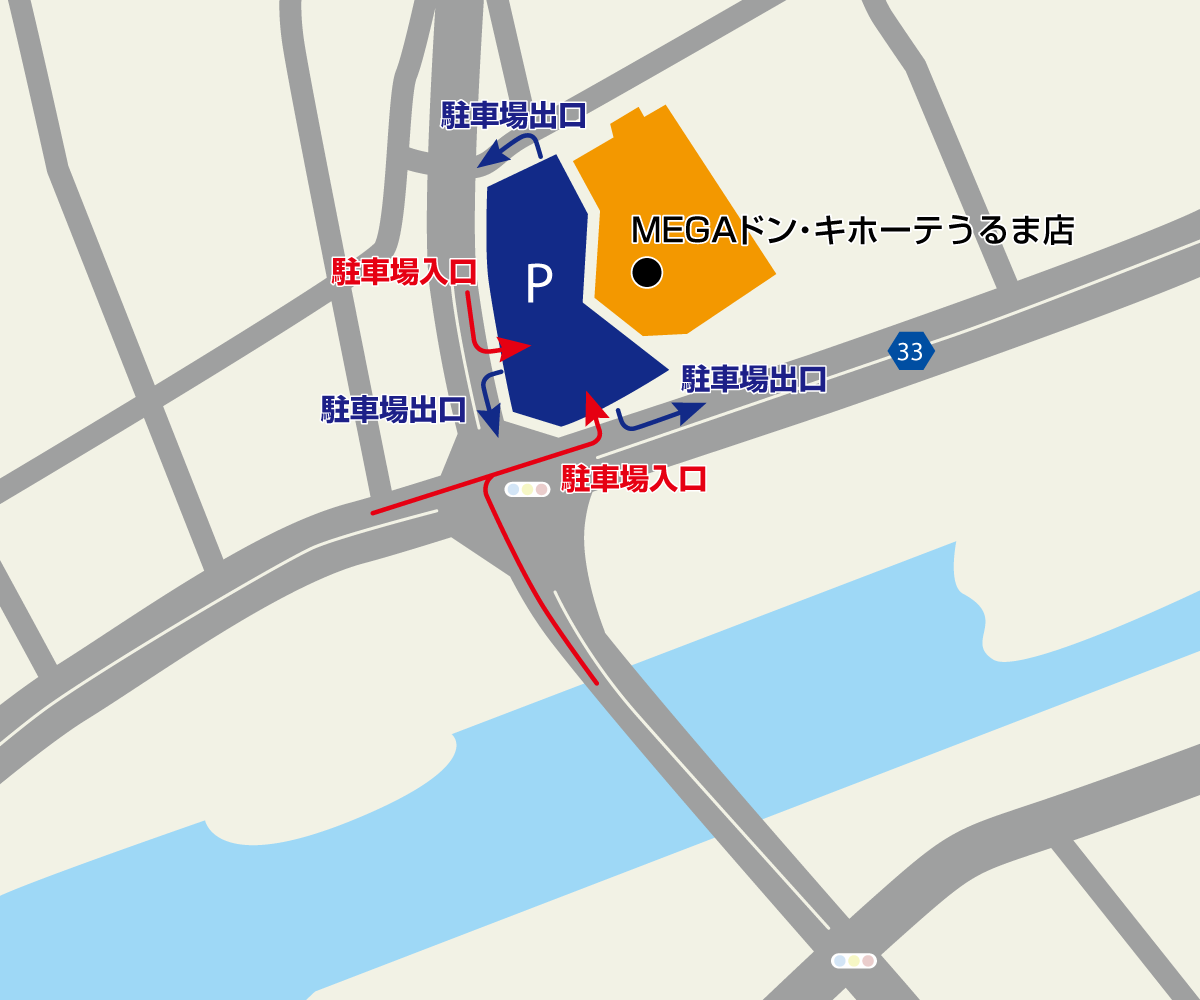 MEGAドン・キホーテうるま店駐車場地図