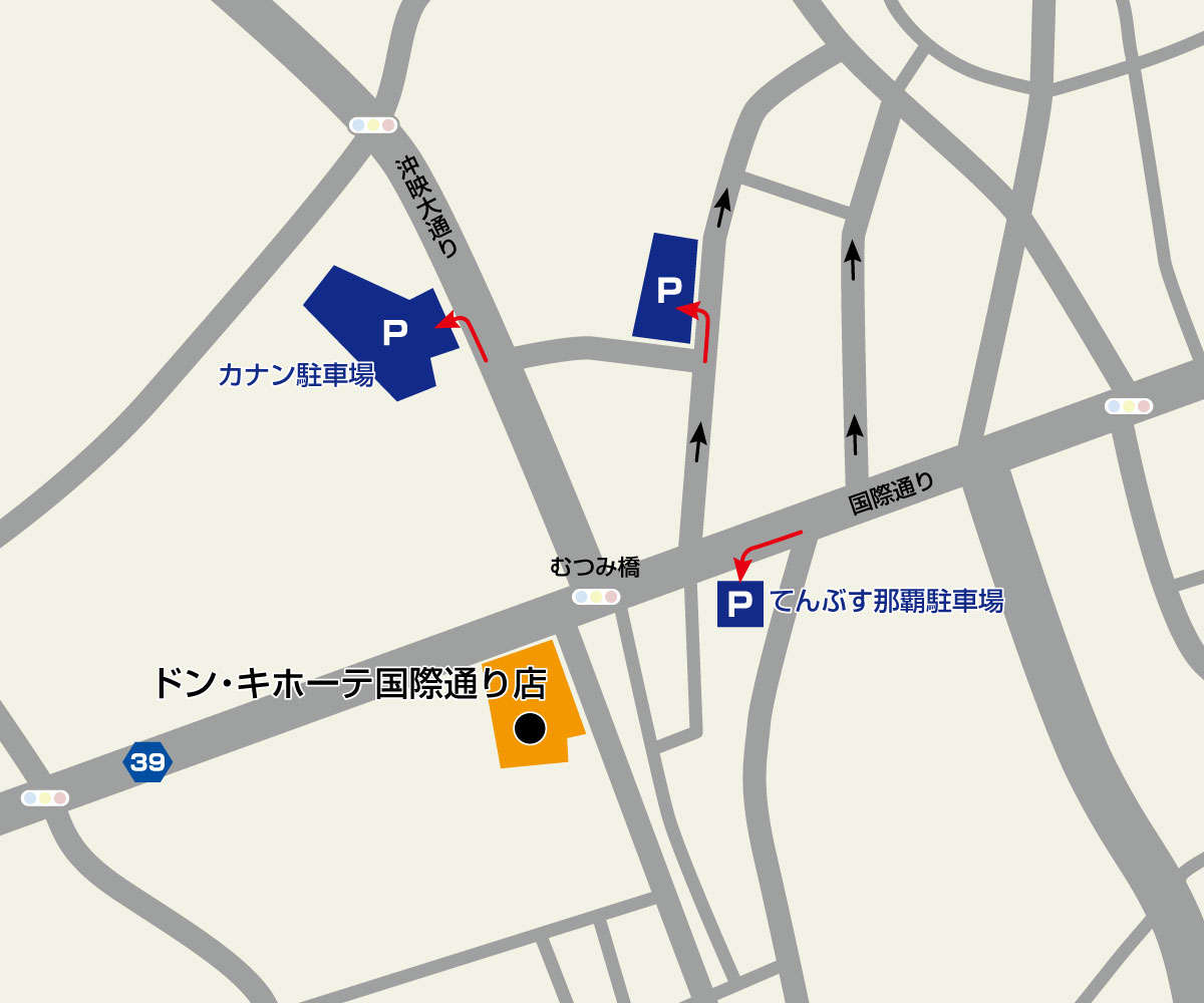 国際通り店駐車場地図