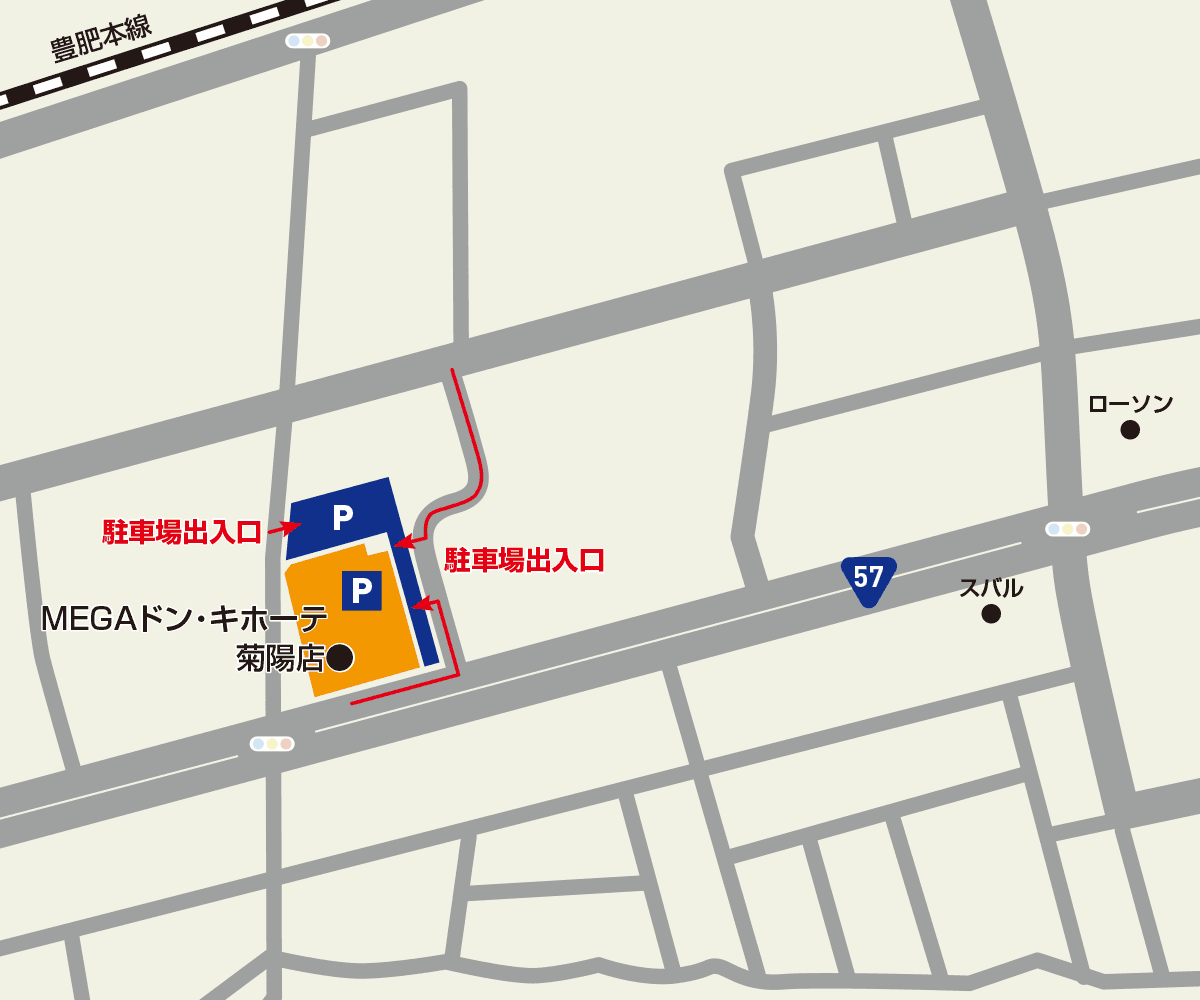 MEGAドン・キホーテ菊陽店駐車場地図