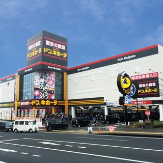 MEGAドン・キホーテ 時津店の店舗情報・駐車場情報