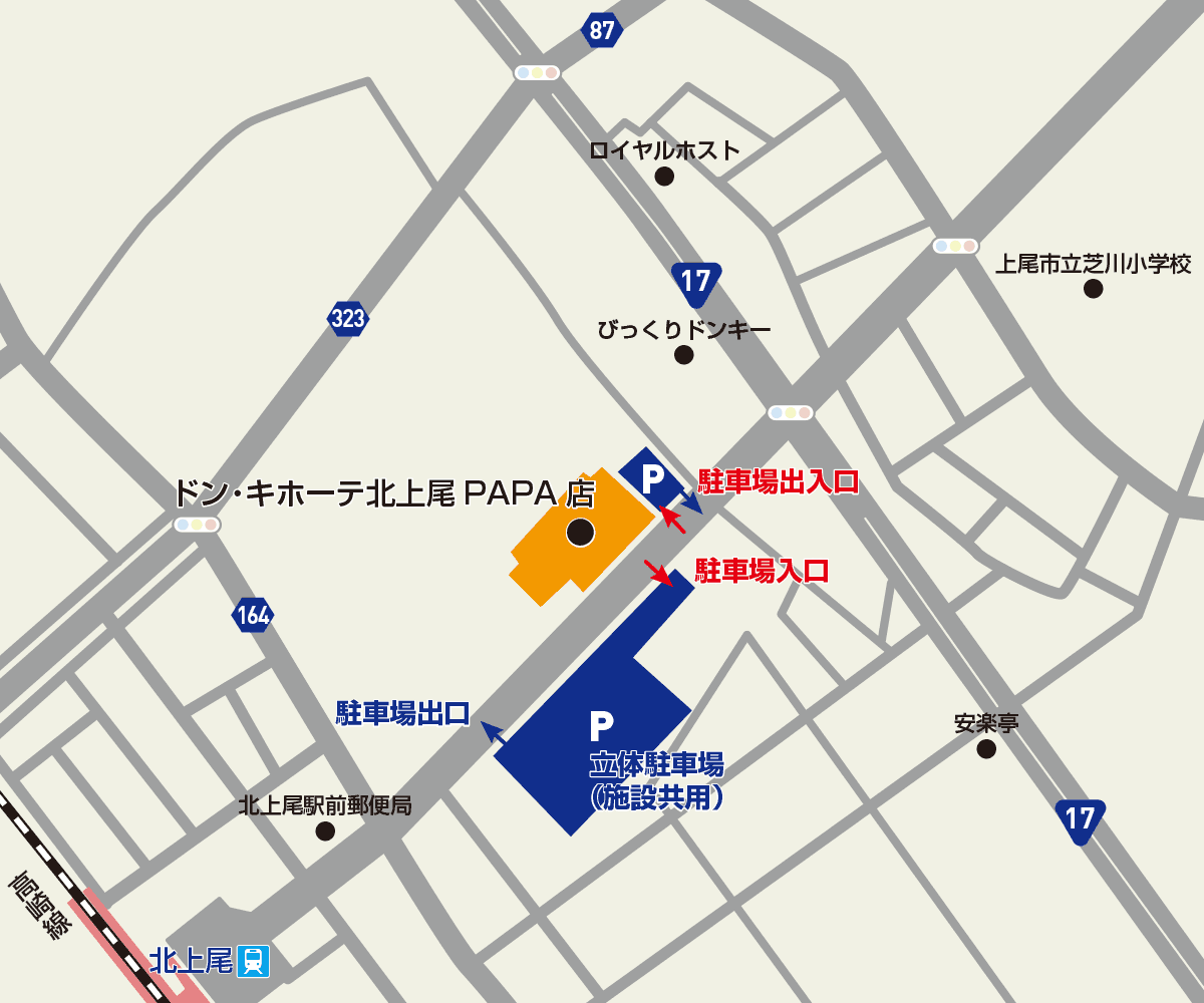 北上尾ＰＡＰＡ店駐車場地図