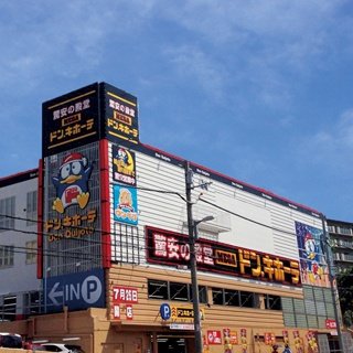 MEGAドン・キホーテ茨木店の店舗情報・駐車場情報
