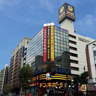 伊勢佐木町店の店舗情報・駐車場情報