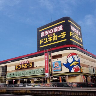 MEGAドン・キホーテ春日井店の店舗情報・駐車場情報