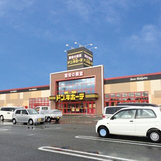 MEGAドン・キホーテ　ル・パーク三川店の店舗情報・駐車場情報