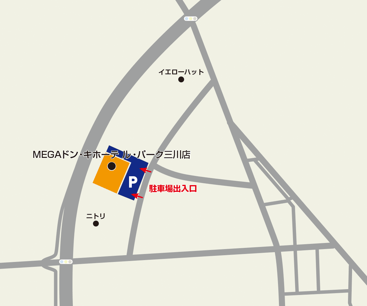 MEGAドン・キホーテ　ル・パーク三川店駐車場地図