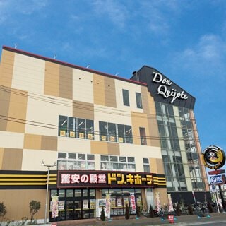 多摩瑞穂店の店舗情報・駐車場情報