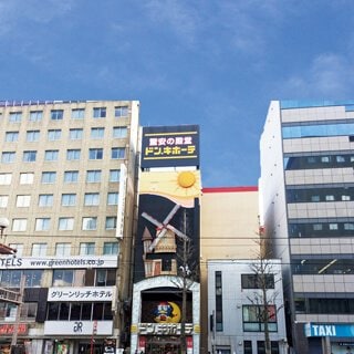 天文館店の店舗情報・駐車場情報