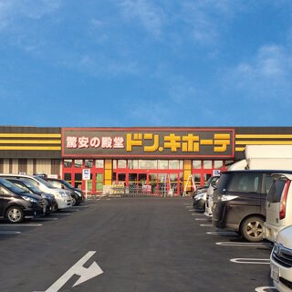釧路店の店舗情報・駐車場情報
