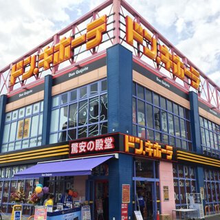 越谷店の店舗情報・駐車場情報