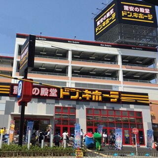 豊中店の店舗情報・駐車場情報