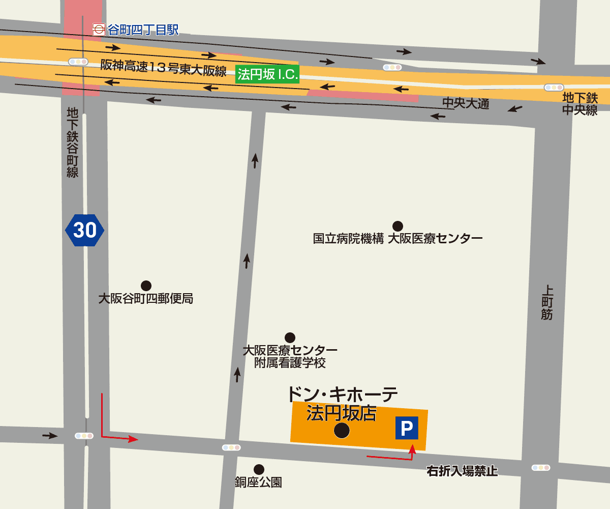 法円坂店駐車場地図