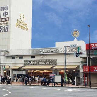 プラチナ ドン・キホーテ白金台店の店舗情報・駐車場情報