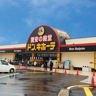 コスタ行橋店の店舗情報・駐車場情報