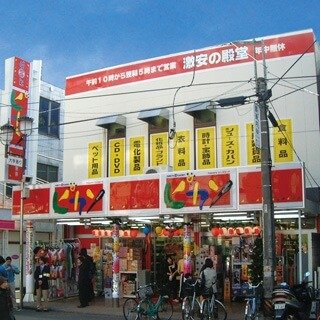 ピカソ国分寺店の店舗情報・駐車場情報