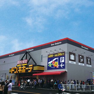 MEGAドン・キホーテ東松山店の店舗情報・駐車場情報