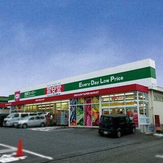 驚安堂福生店の店舗情報・駐車場情報