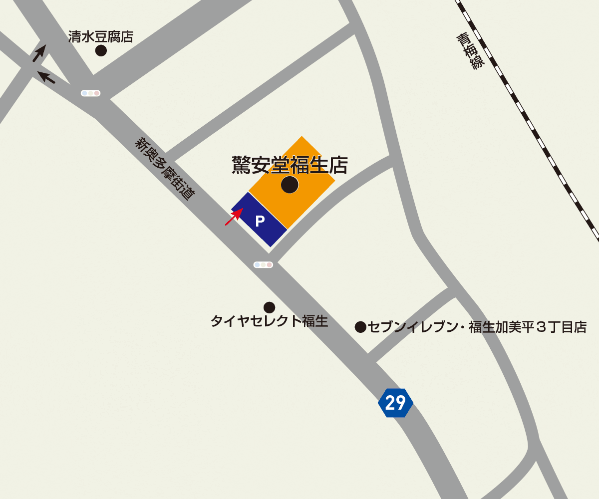 驚安堂福生店（閉店いたしました）駐車場地図