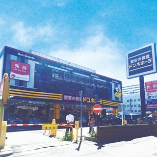 新宿明治通り店の店舗情報・駐車場情報