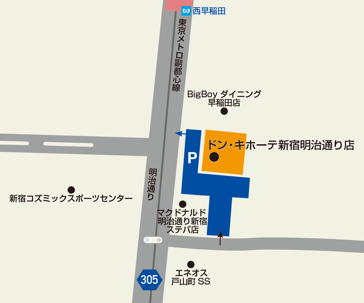 新宿明治通り店駐車場地図