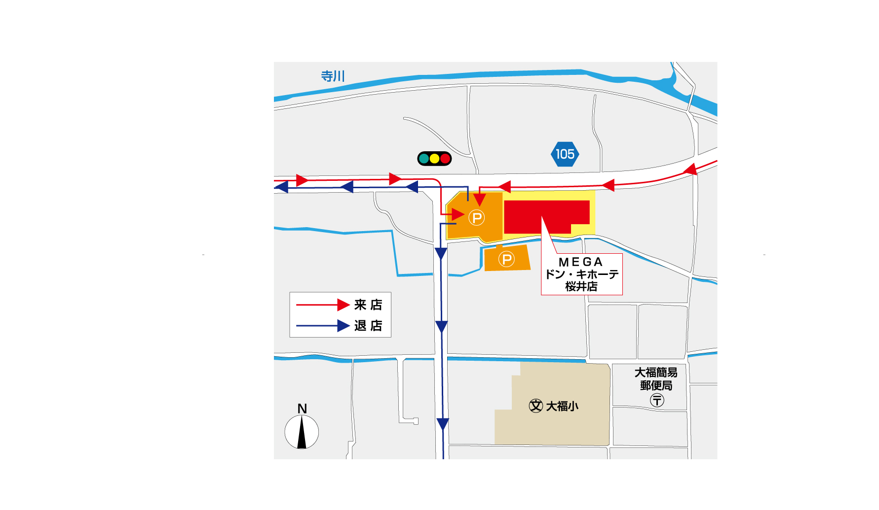 MEGAドン・キホーテ桜井店駐車場地図
