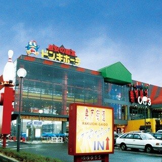 楽市街道箱崎店の店舗情報・駐車場情報