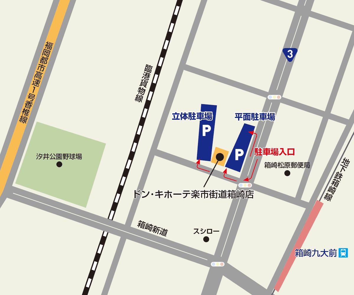 楽市街道箱崎店駐車場地図