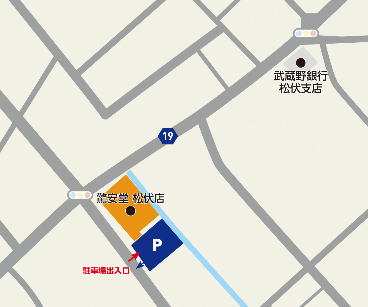 驚安堂 松伏店駐車場地図