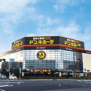 MEGAドン・キホーテ出雲店の店舗情報・駐車場情報