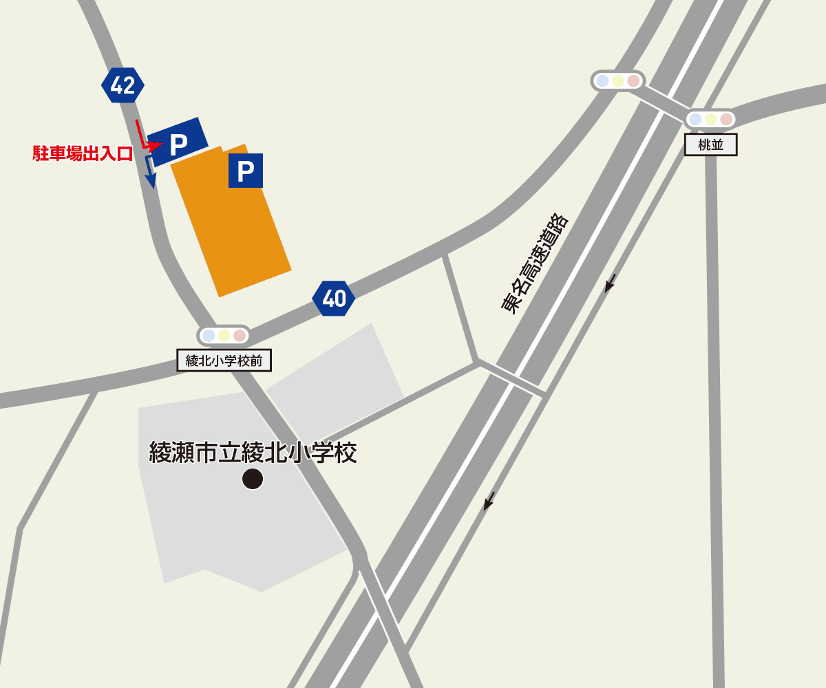 MEGAドン・キホーテ綾瀬店駐車場地図