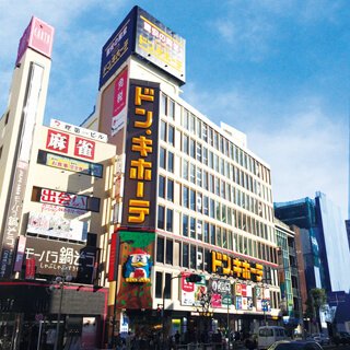 MEGAドン・キホーテ立川店の店舗情報・駐車場情報