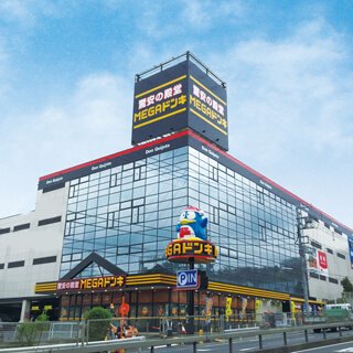 MEGAドン・キホーテ青葉台店の店舗情報・駐車場情報