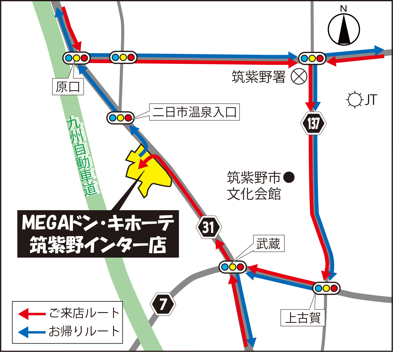 MEGAドン・キホーテ筑紫野インター店駐車場地図