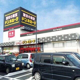 伊勢店の店舗情報・駐車場情報