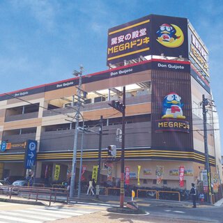 MEGAドン・キホーテ千種香流店の店舗情報・駐車場情報