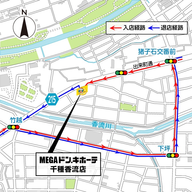 MEGAドン・キホーテ千種香流店駐車場地図