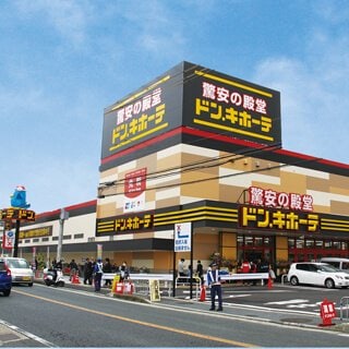 天理店の店舗情報・駐車場情報