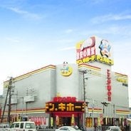 伊丹店 の店舗情報・駐車場情報