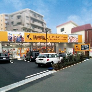 情熱職人葛西店の店舗情報・駐車場情報